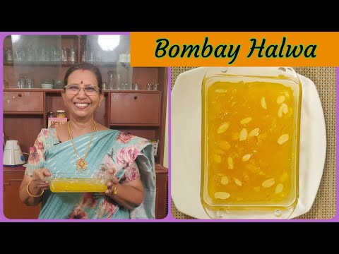 Bombay Halwa -Secrets revealed / Mallika Badrinath recipes