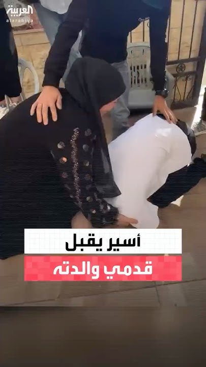         
 - نشر قبل 9 دقيقة