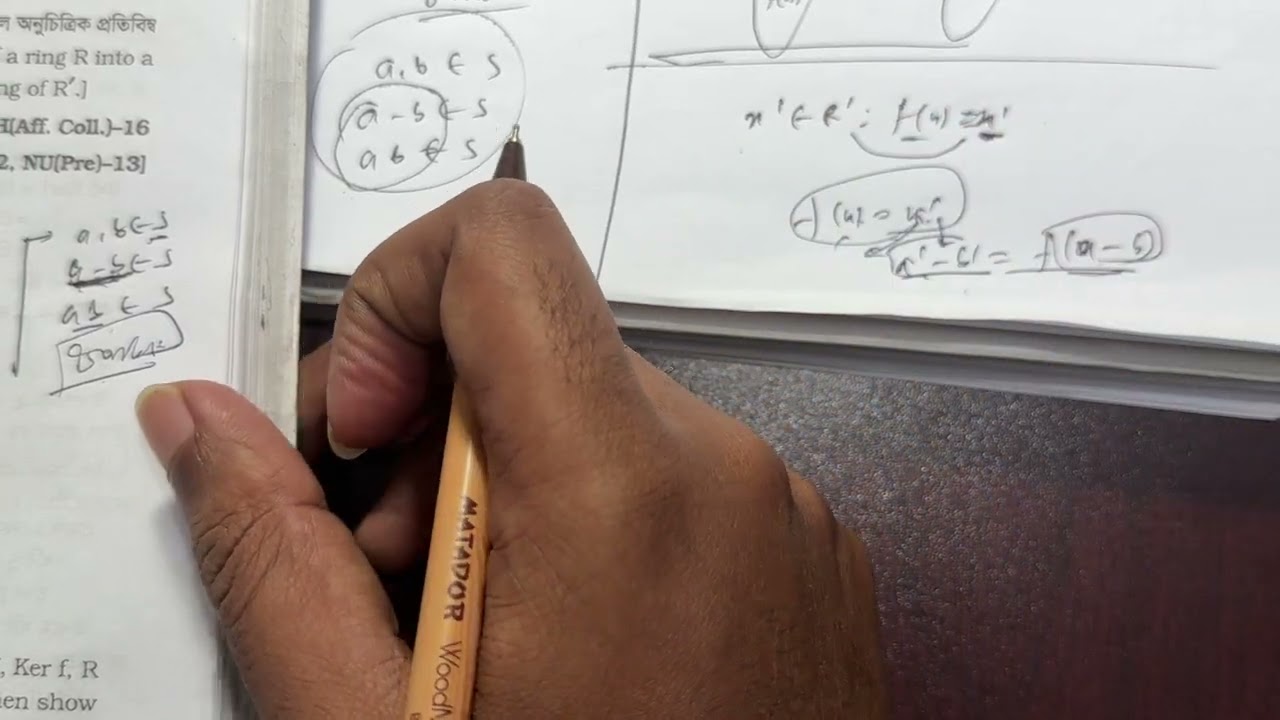 🎯Абстрактная алгебра, глава 15 (иллюстрация кольца), теория 2,3, wp 01767351308