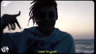 خلينا صحاب احسن بابلو فقط