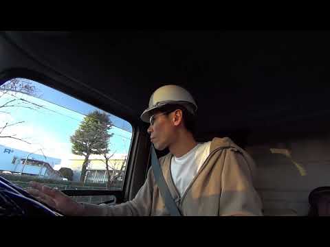 Runner / 爆風スランプ　Japanese Truck Drivers Jin