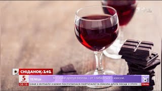 Червоне вино і шоколад – секрет вічної молодості Червоне вино і шоколад – секрет вічної молодості