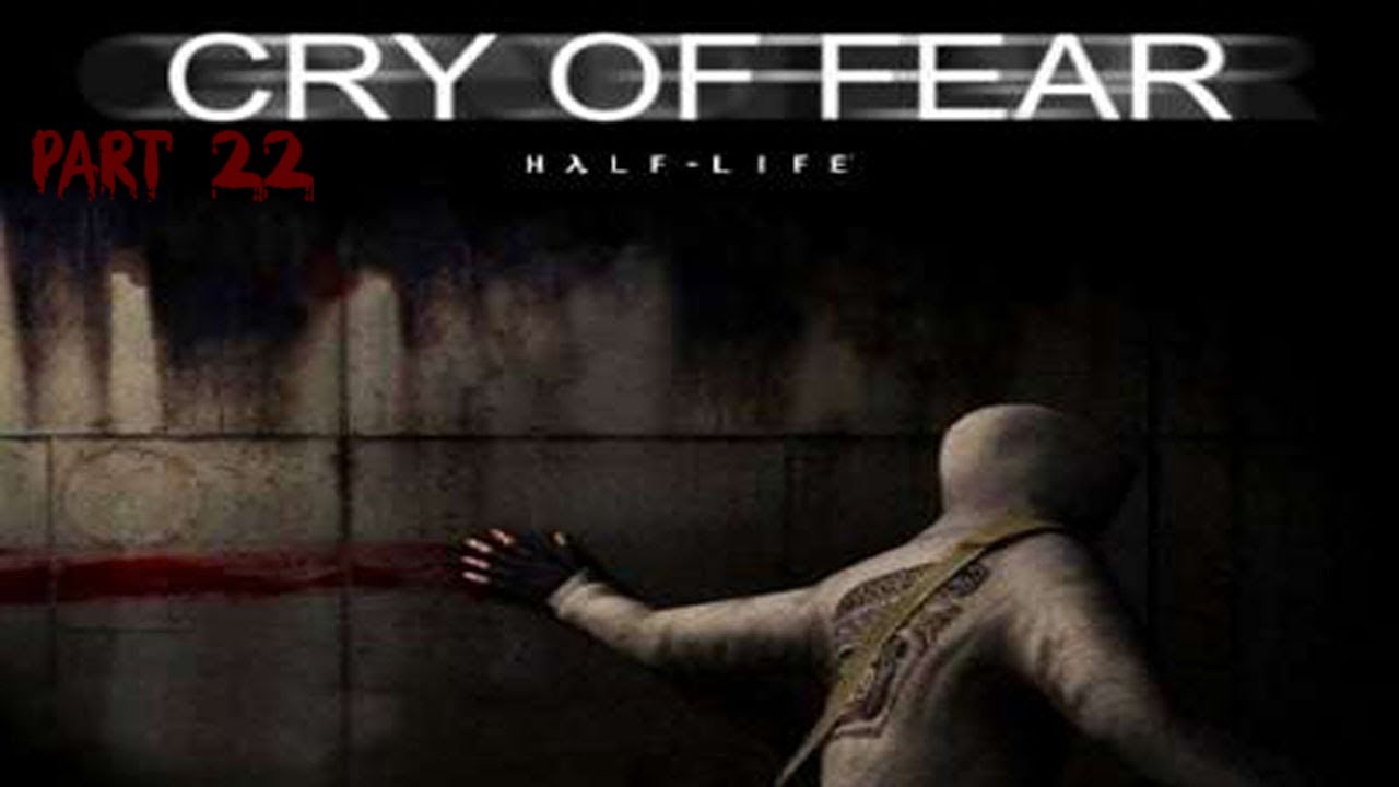 Cry of fear предохранители