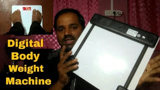 How to use digital body weight machine / Digital body weight machine kaise use kare/weight machine screenshot 4