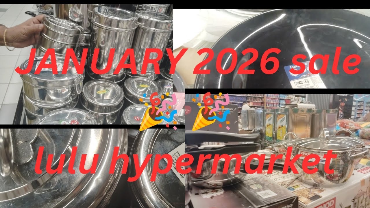 January 2026 sale 🎉 lulu hypermarket 