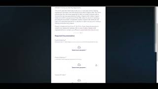 IntenseLab - OTC platform Onboarding