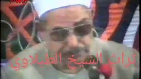 ما تيسر من سورة النحل سنة ١٩٩٥ الشيخ الطبلاوي