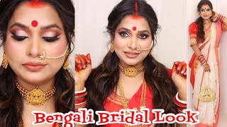 Bengali Bridal Makeup At Home Under Rs1000 Dugra Puja Look Hairstyle