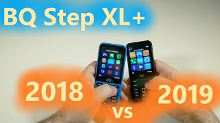 BQ Step XL+ Сравнение моделей 2018 vs 2019 годов (60 FPS)