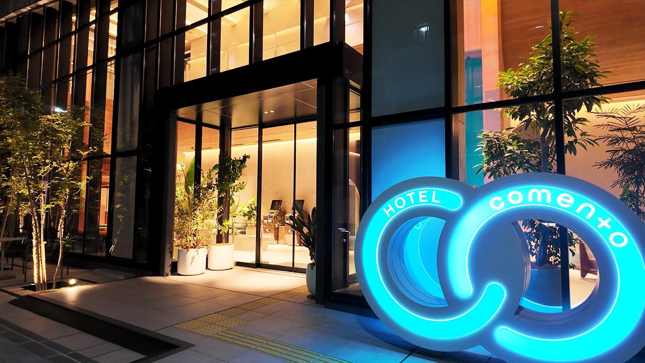 Район залива Японии 🌊 Крутой обзор нового отеля – идеально подходит для туристов!