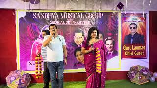 Itna To Yaad Hei Mujhe Duet With Sandhya Rajpoot Ji Karaoke Practice Session
