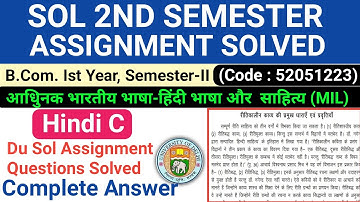 Hindi C 2nd Semester Assignment Solved | Sol 2nd Semester Hindi C 52051223 | Solved Assignment B.com