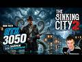 RTX 3050 в The Sinking City 2 на игровом ноутбуке память подстава