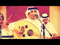 محمد عبده فوق هام السحب جلسة العيد 1425هـ 