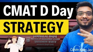 CMAT 2024 DDay Strategy | How to Attempt CMAT Paper? | How to Increase Your CMAT Score