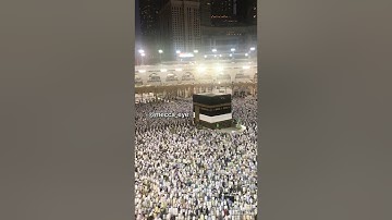 صلاة المغرب يوم الجمعة ١٦ ذو القعدة ١٤٤٠ هـ للشيخ عبدالله الجهني تلا فيها سورة الانفطار.