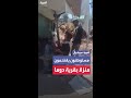 مستوطنون يقتحمون منزلا بقرية دوما في الضفة الغربية