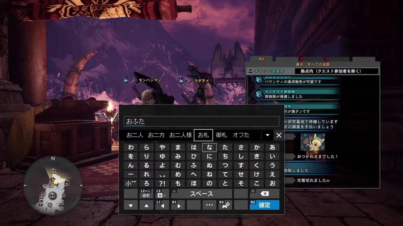 Mhw Ib 参加型 Wikiマム周回 声なし 近接のみ 概要欄読んでね Youtube