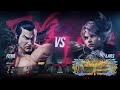 【鉄拳8】ラースvsフェン - TEKKEN8 LARS vs FENG