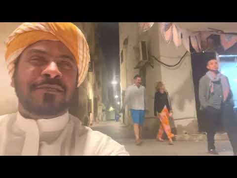 جلسة عشاء حي البلد حارة اليمن جدة التاريخي 1444 8 26   