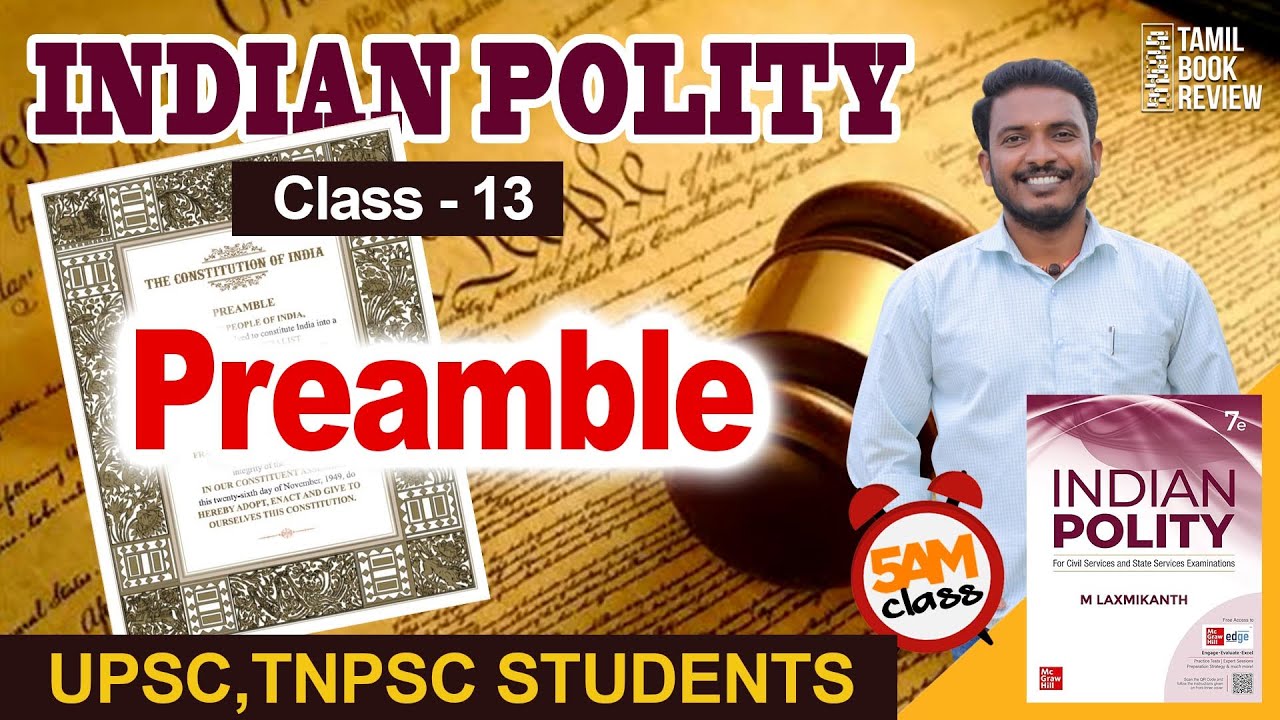 preamble-class-13-indian-polity-tamil-m-laxmikanth-tamil-book
