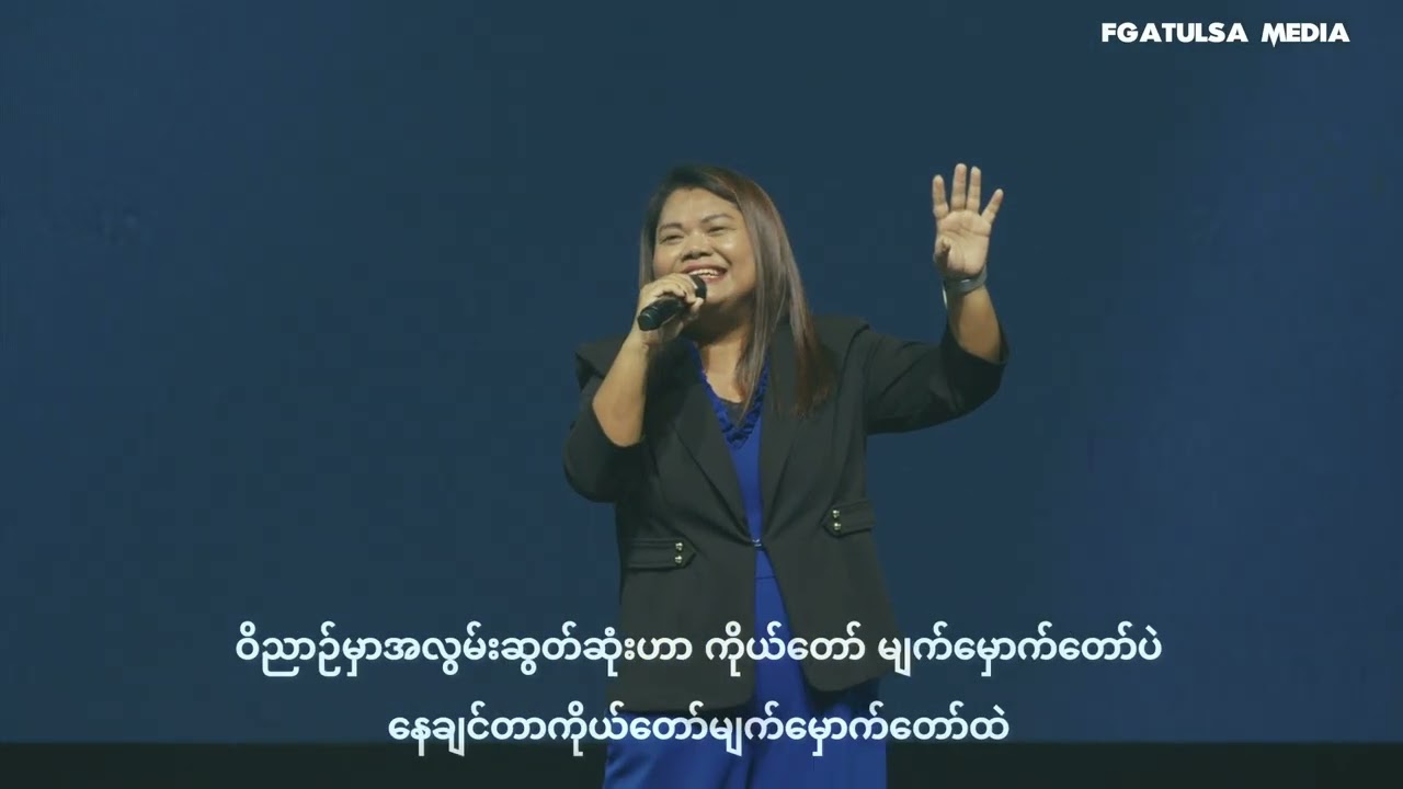 YouTube player