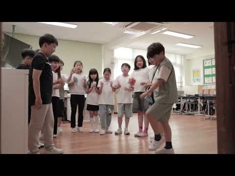 청소년 도박 예방 2편