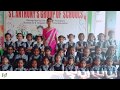 Academic year 2017-2018