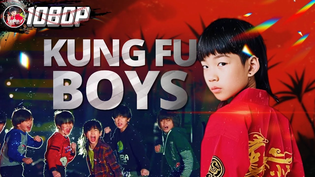 【Full Movie】《#龙拳小子》Kung Fu Boys 🥊 赤手空拳上阵 🔥 功夫神童林秋楠拯救世界！（刘芮麟 / 林秋楠 / 童飞）【ENG DUB 1080P】