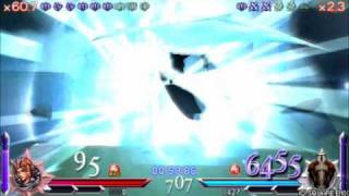 Duodecim : Biggest Quickest Fail ever?