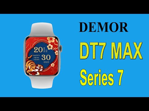 DEMOR DT7 MAX