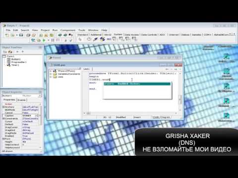 как сделать progressbar на delphi 7 - YouTube