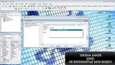 как сделать progressbar на delphi 7