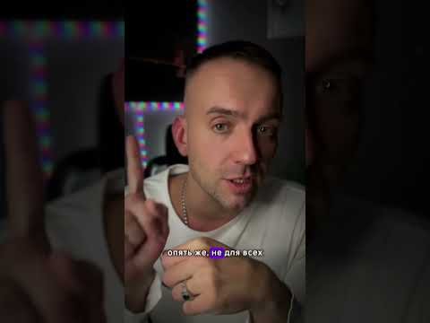 Возможна ли любовь на расстоянии?!