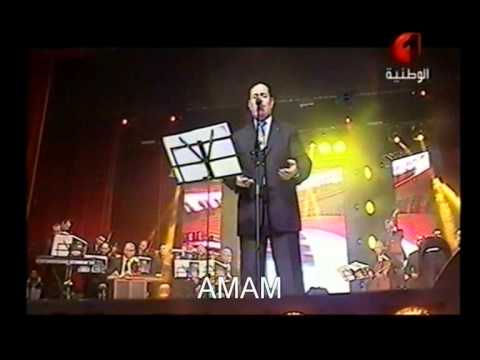الفنان لطفي بوشناق  انت شمسي