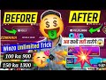 winzo app se paise kaise kamaye 2024 | winzo game all winning trick 🔥🔥 | winzo unlimited win trick 🤑