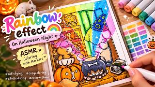 Halloween Coloring ASMR with Markers | Relaxing Coloring Book 🎃🌈#adult coloring #asmr #satisfying