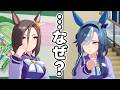 アルヴ「・・・なぜ私と？」【ウマ娘プリティーダービー】