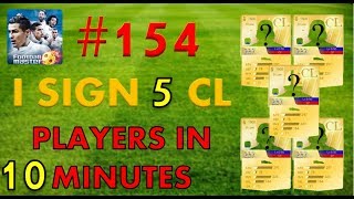Football Master 2017 #154 I Sign 5 CL Players in 10 minutes screenshot 3
