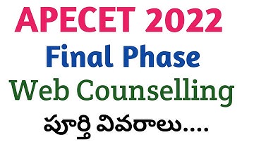 APECET Final phase counselling 2022|AP ECET 2022 Web Options,Registration,fees|AP ECET 2022