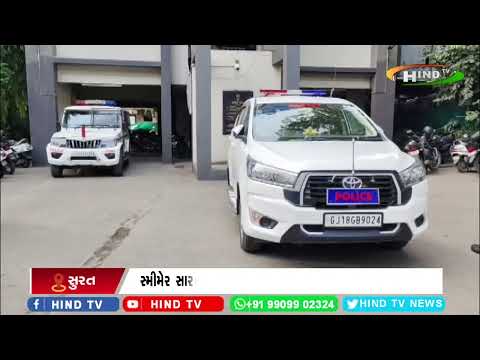 સુરતમાં વધી રહેલી બ*ળાત્કારની ઘટનાઓ