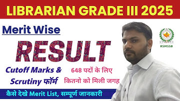 Librarian Grade 3 Result 2025 | RSSB Librarian 2025 Merit Wise Result, Cutoff & Scrutiny Form