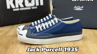 Converse Jack Purcell 1935 - YouTube
