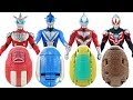 奥特曼炫酷变形奥特蛋 变形蛋怪兽蛋 ウルトラエッグ ウルトラマン mainan ultraman egg