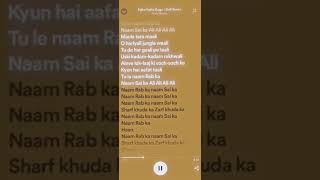 Patha Patha Gugu Trinix Remix Sped Up With S Edit spedupeditpathapathagugu