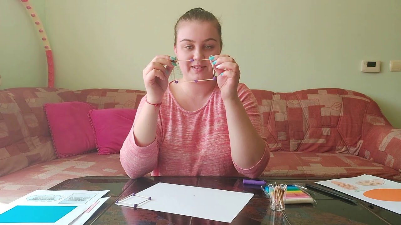 Vaikų darželis namuose. Geometrinės figūros