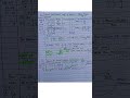 Skewness - Statistical Techniques BTech UTU/ AKTU Advanced Applied Mathematics #btech #btechmaths 🌻