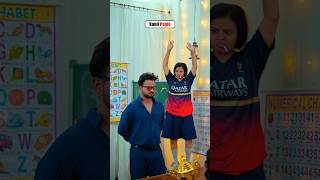 That kohli pglu|#comedyshorts #fdccompany #funny #youtubeshorts #shorts #new #trending #ipl