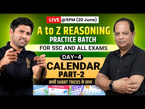 DAY 4 | Calendar - 2 | CALENDAR TRICK | A TO Z REASONING | WITH PARWEZ SIR |  @sscabhinaymaths