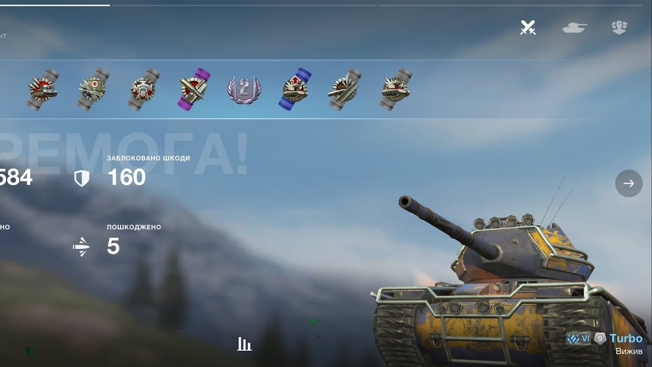 Turbo Халявний танк від World of Tanks blitz наносить багато урона і важко пробивається імба топ❗